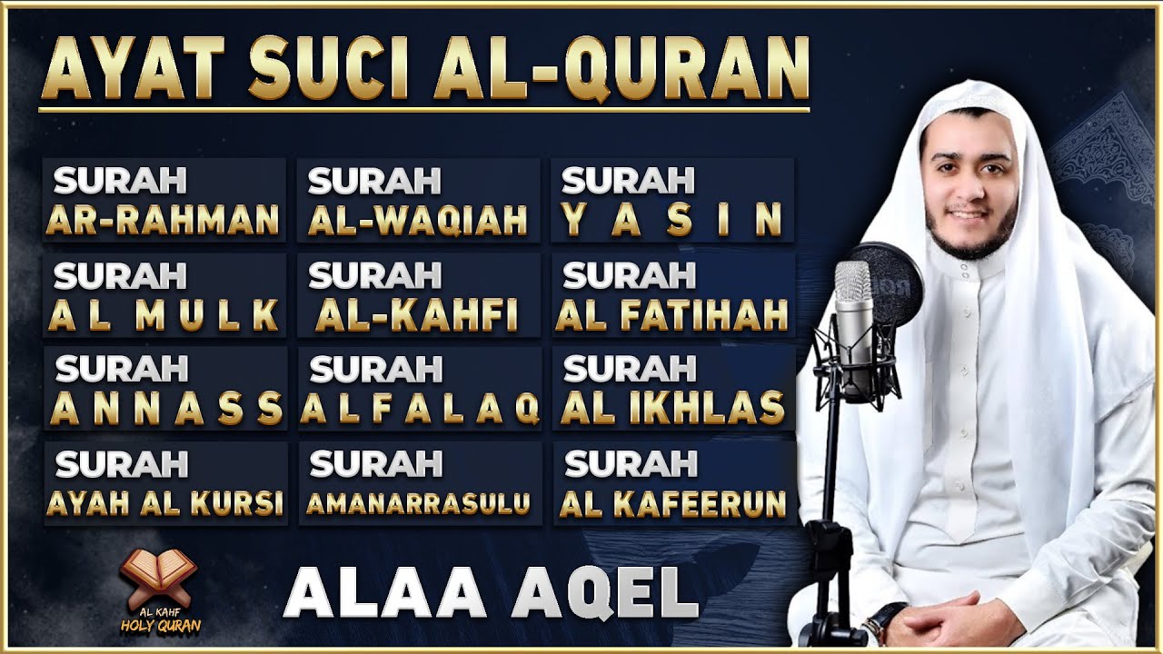Alquran Dengan Suara Yang Sangat Indah   Alfatiha, Alkahfi,Yasin,Alwaqia, Arrahman,Almulk Almoeathat