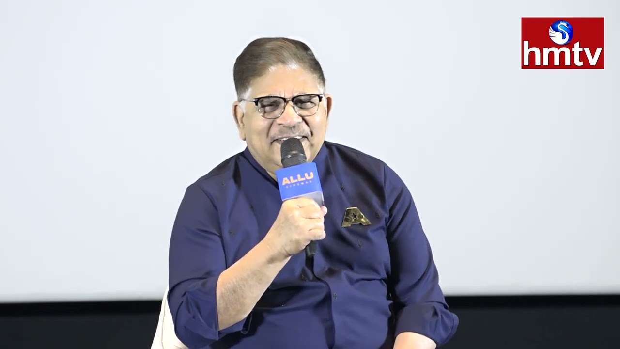 డాల్బీ సినిమాస్ గురించి చాలా మందికి తెలియదు..మీ కోసమే ఈ థియేటర్.. | Allu Aravind | hmtv