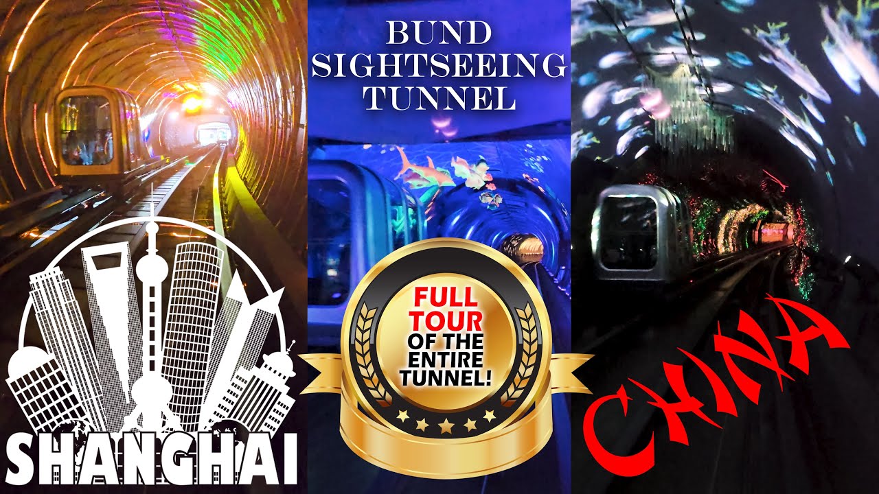 🚇 Обзорный туннель Бунд в Шанхае 🤯 Полный обзор всего туннеля! 👀 Увидите всё! 🏮 #Китай