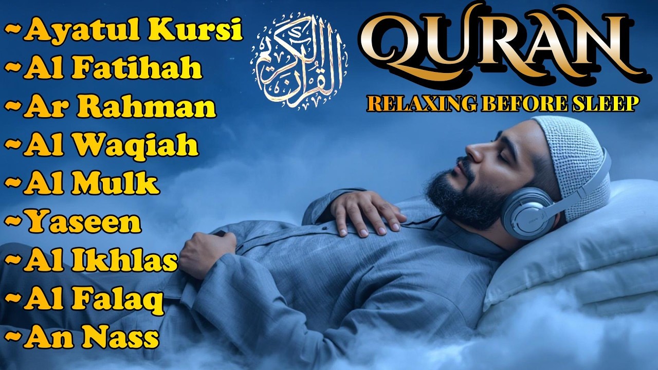 Powerful Quran Recitation for Night | Ayatul Kursi, Yaseen, Al Kahfi, AlWaqiah, Rahman by Alaa Aqel