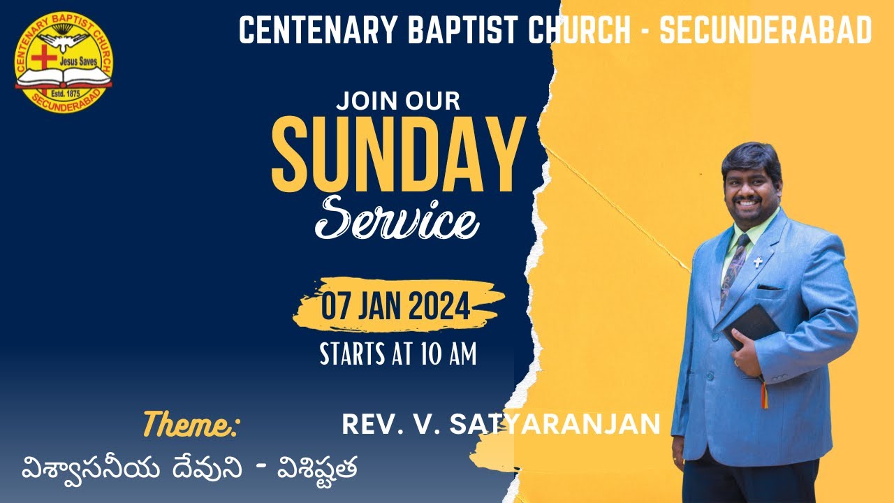 Live | Telugu Worship Service (10 AM) |  CBC, Secunderabad | January 07, 2024