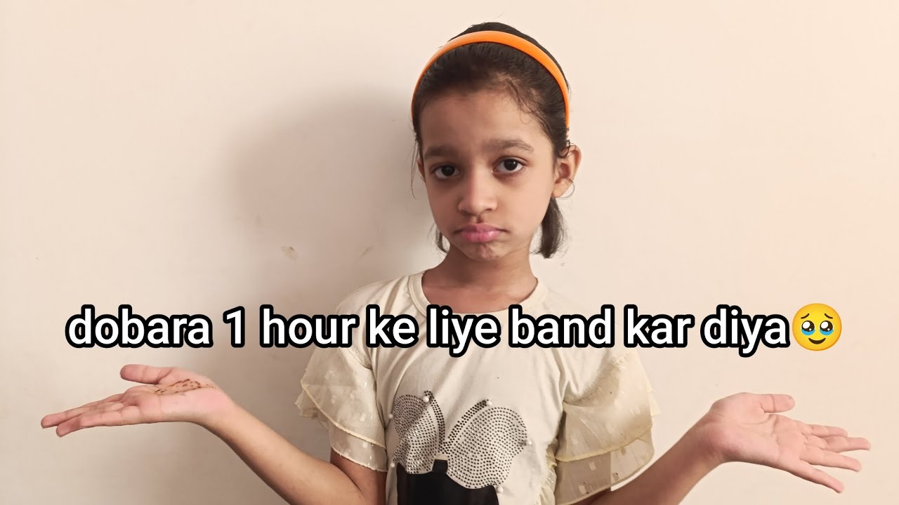 Zainab ko dobara band kar diya 1 hour ke liye 😂#syed ubaid yt
