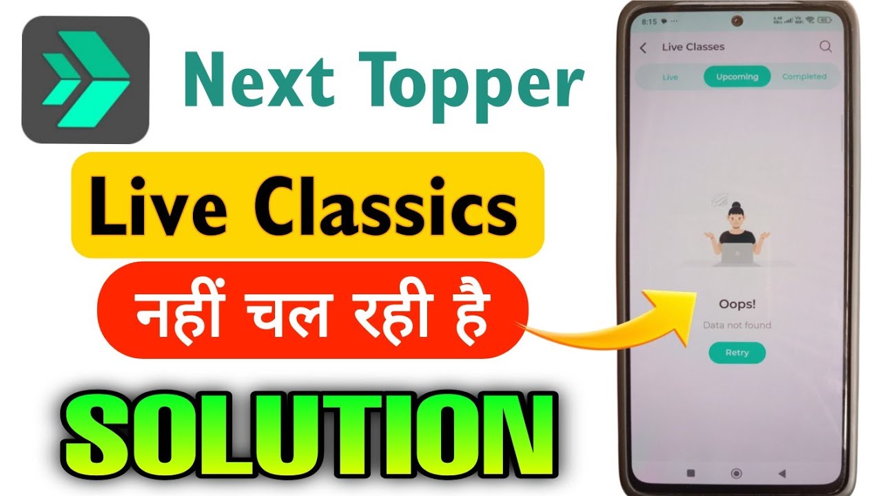 next toppers live class today |next toppers app is not working | how to attend live class error 