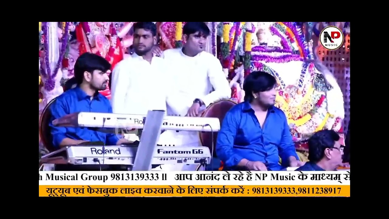 Fazal bhaiya  naresh poonia gurudev ki jhalak Sabse alag #fazalkeyboard #music #highlights #keyboard