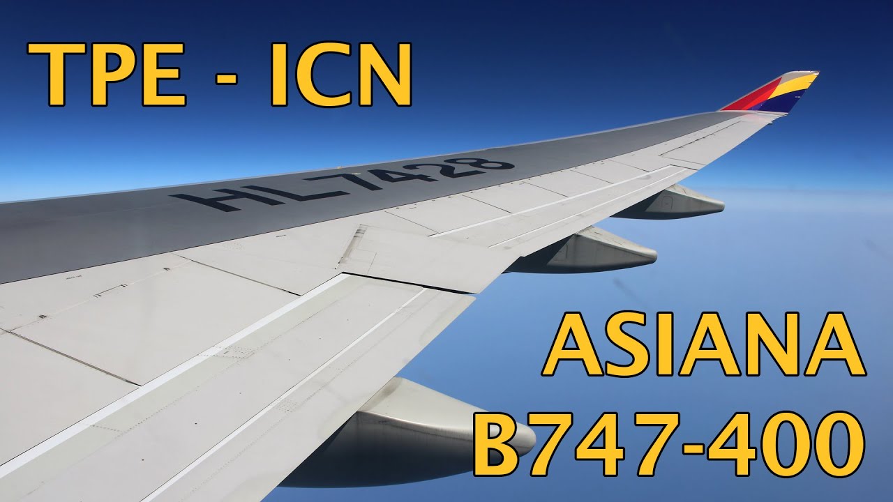 Asiana Airlines B747 flight Taipei - Seoul trip report