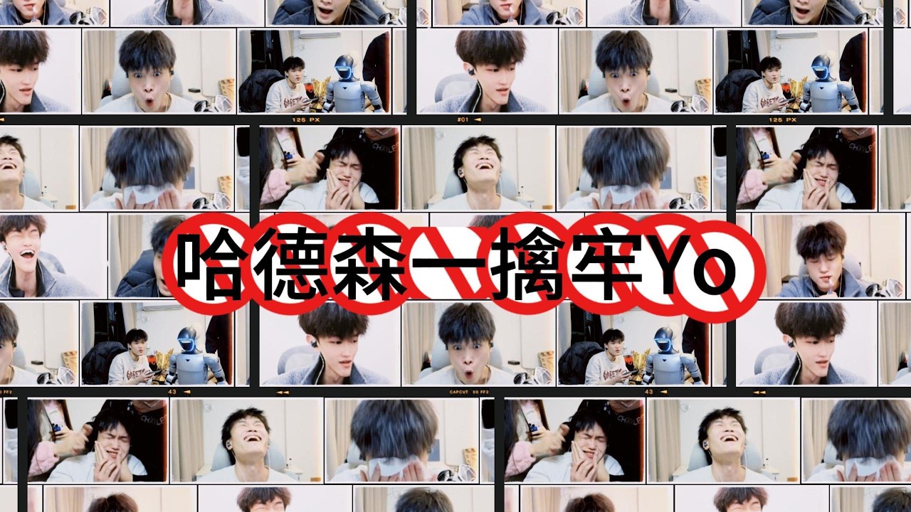 【天才少lo】玻璃小炮牢赛勇闯航天，修jue大师狂洗10人腿！【三角洲行动】
