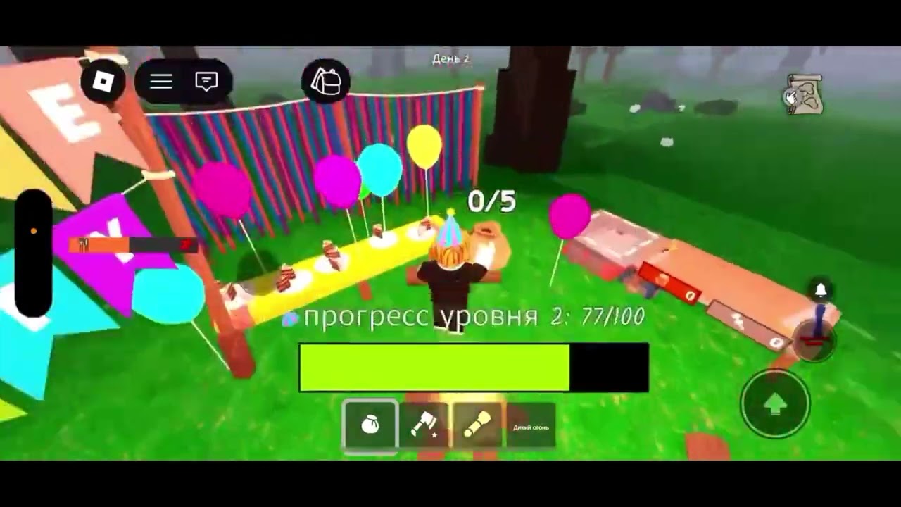 НОВЫЙ СУНДУК ЗАРАЖЁННЫЙ 99 НОЧЕЙ В ЛЕСУ