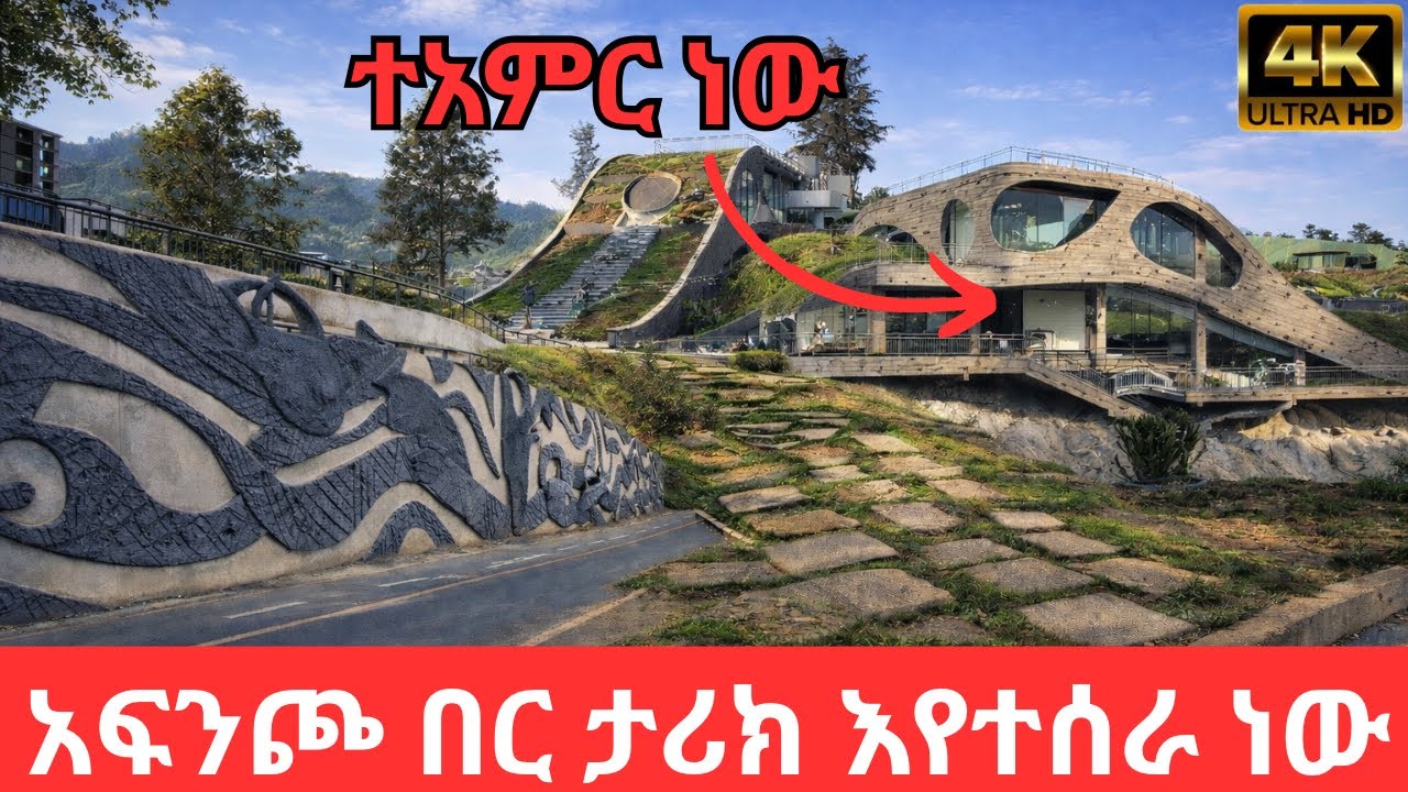This Riverside in Addis Ababa Will Surprise You 🇪🇹 | 4K Walking Tour