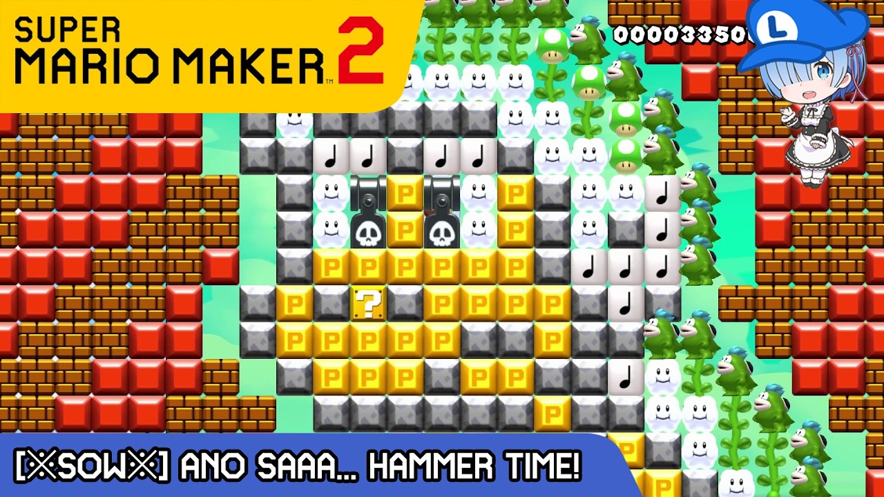 「※SOW※」 Ano Saaa... HAMMER TIME! 🔨 by Tπαmρσliησ [Super Mario Maker 2]