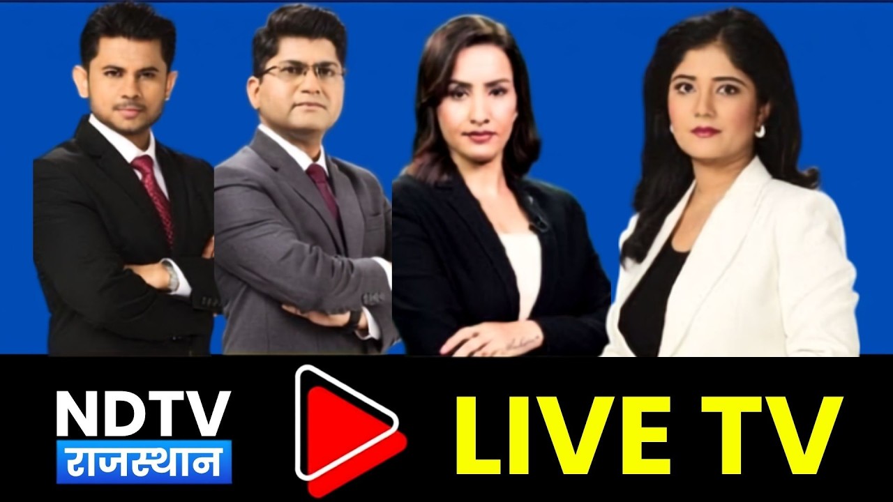 NDTV Rajasthan Live TV: Rajasthan Heavy Rain | Sonam Wangchuk | Monsoon | Jhalawar News