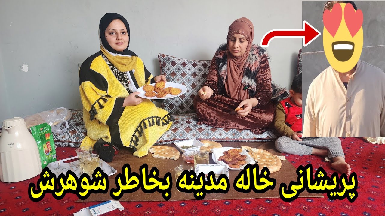 ولاک آماده کردن پکوره متفاوت و پریشانی خاله جانم بخاطر شوهرش 