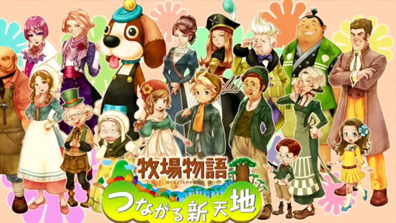 All About Story of Seasons (Harvest Moon Review)