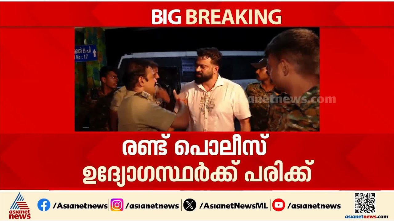 ബിജെപി കൗൺസിലറെ അറസ്റ്റ് ചെയ്ത പൊലീസുകാർക്ക് മർദനം;  മർദനമേറ്റത് വട്ടിയൂർക്കാവ് സിഐക്കും എസ് ഐക്കും
