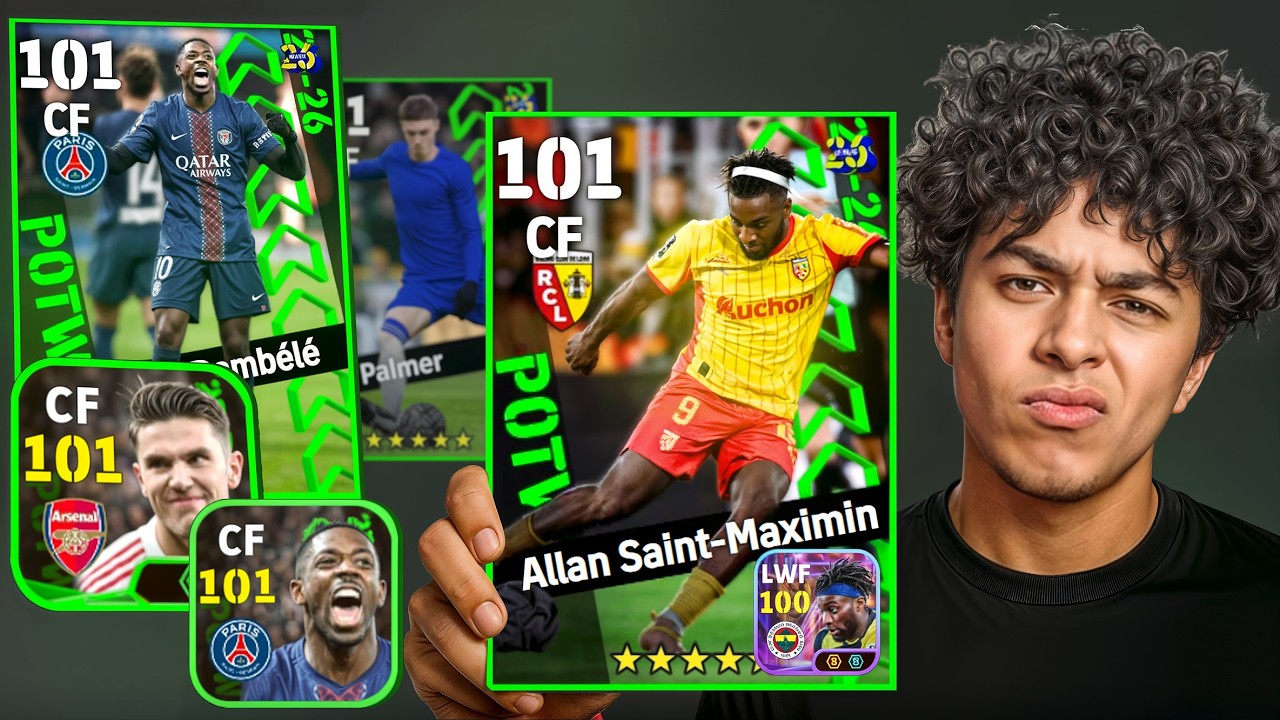 البحث عن الأسطورة ماكسيمان في بكج نجوم الأسبوع.!🔥عودة الماكس ؟🤔  !! eFootball 26