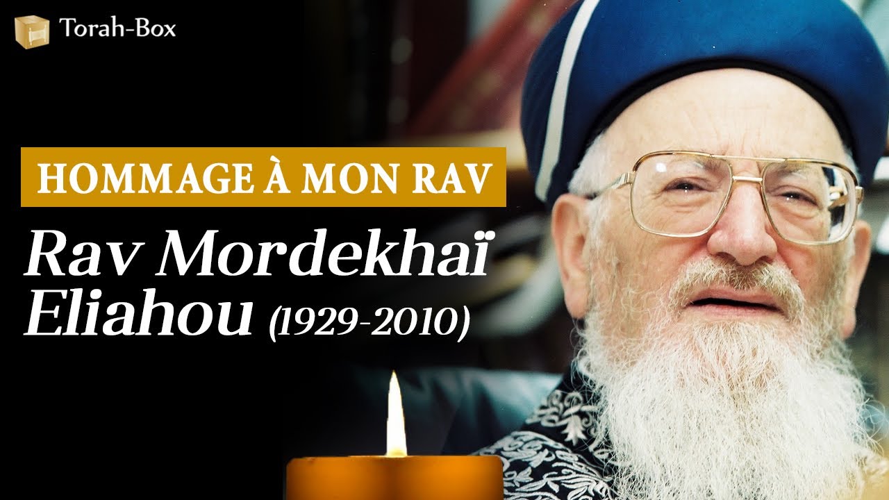Hommage à mon Rav... MORDEKHAÏ ELIAHOU (1929-2010) par Avi Amram