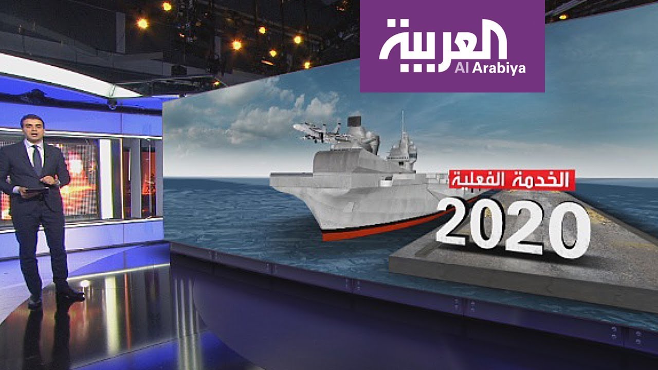 تعرف على إليزابيث ... أكبر سفينة حربية في الأسطول البريطاني