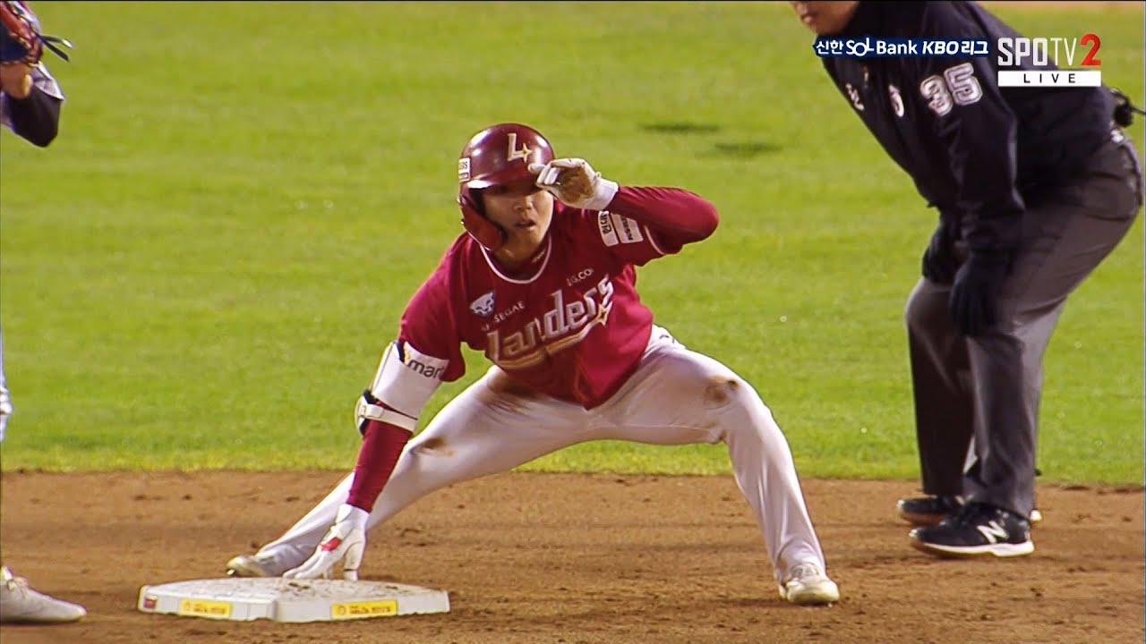 [SSG vs LG] 정준재 데뷔 첫 안타 박제합니다. | 5.7 | KBO 모먼트 | 야구 하이라이트