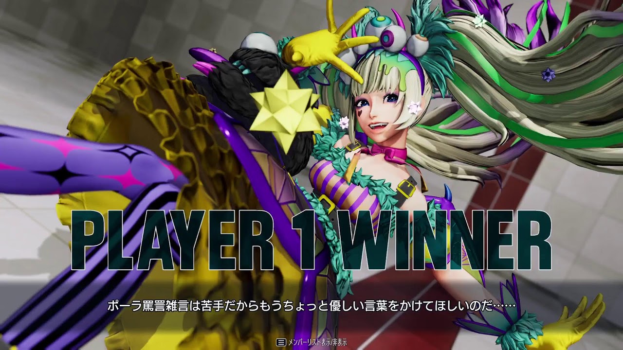 【KOF15 】さらばアケコン