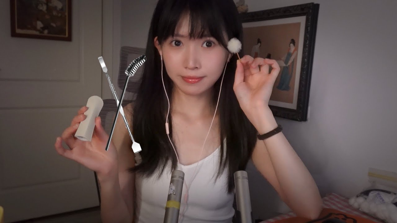 ASMR 鏟耳刀深度刮療內耳壁 Deep Ear Canal Scraping & Cleaning 多道具耳朵清潔