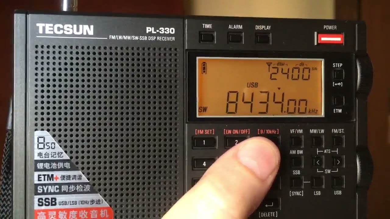 DX: Maritime Beacon 8435kHz XSQ Guangzhou Radio China