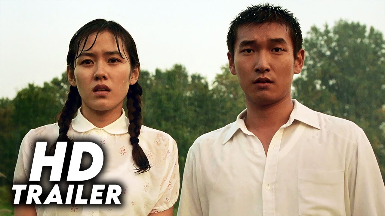 The Classic / 클래식 (2003) Originele trailer [FHD]