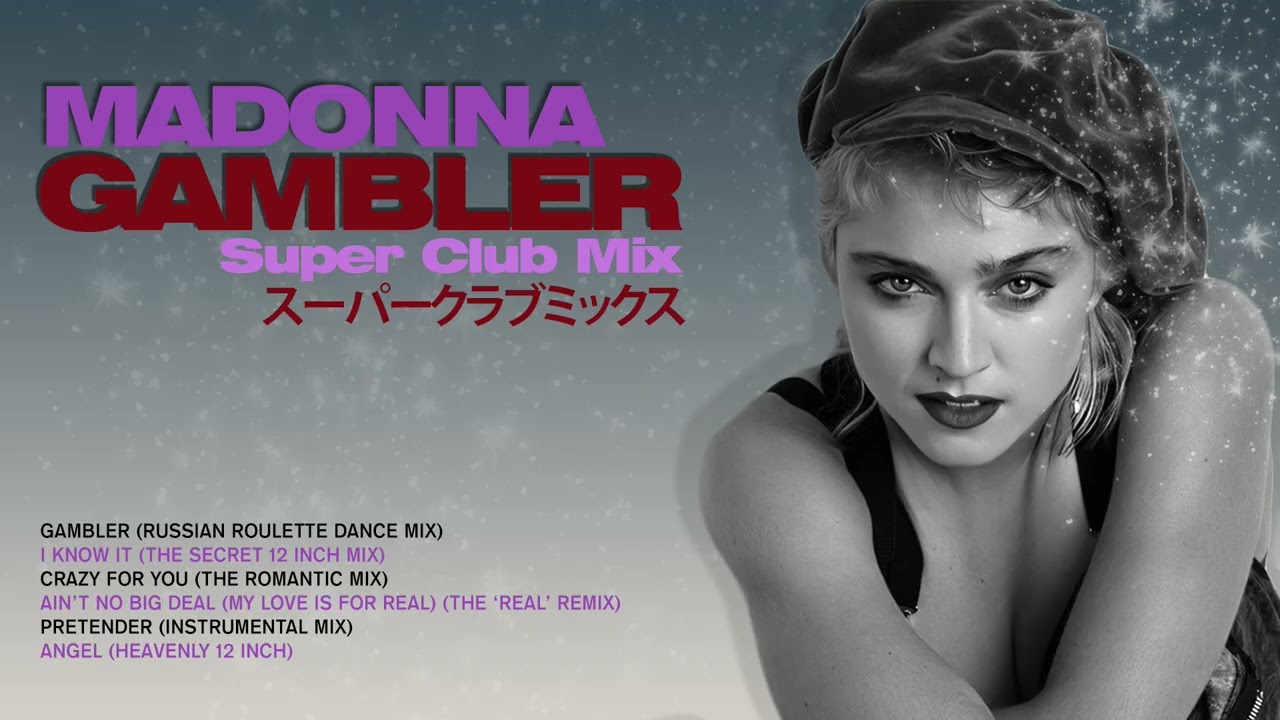 Madonna - Angel (Heavenly Extended Mix)