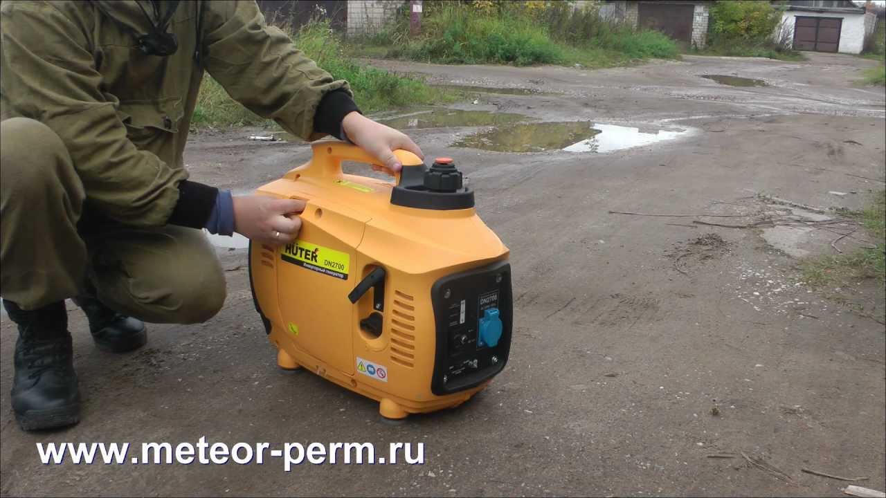 Huter DN 2700