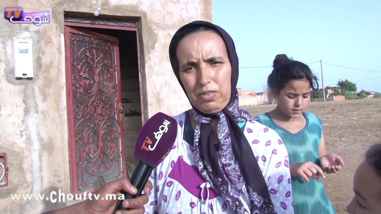 تفاصيل مجزرة الخميسات ..