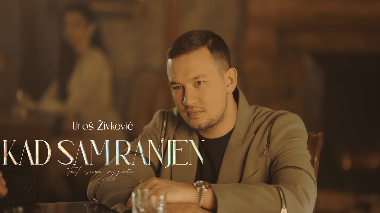 Uroš Živković - Kad sam ranjen tad sam najjači | Official Video | Decenija 2024