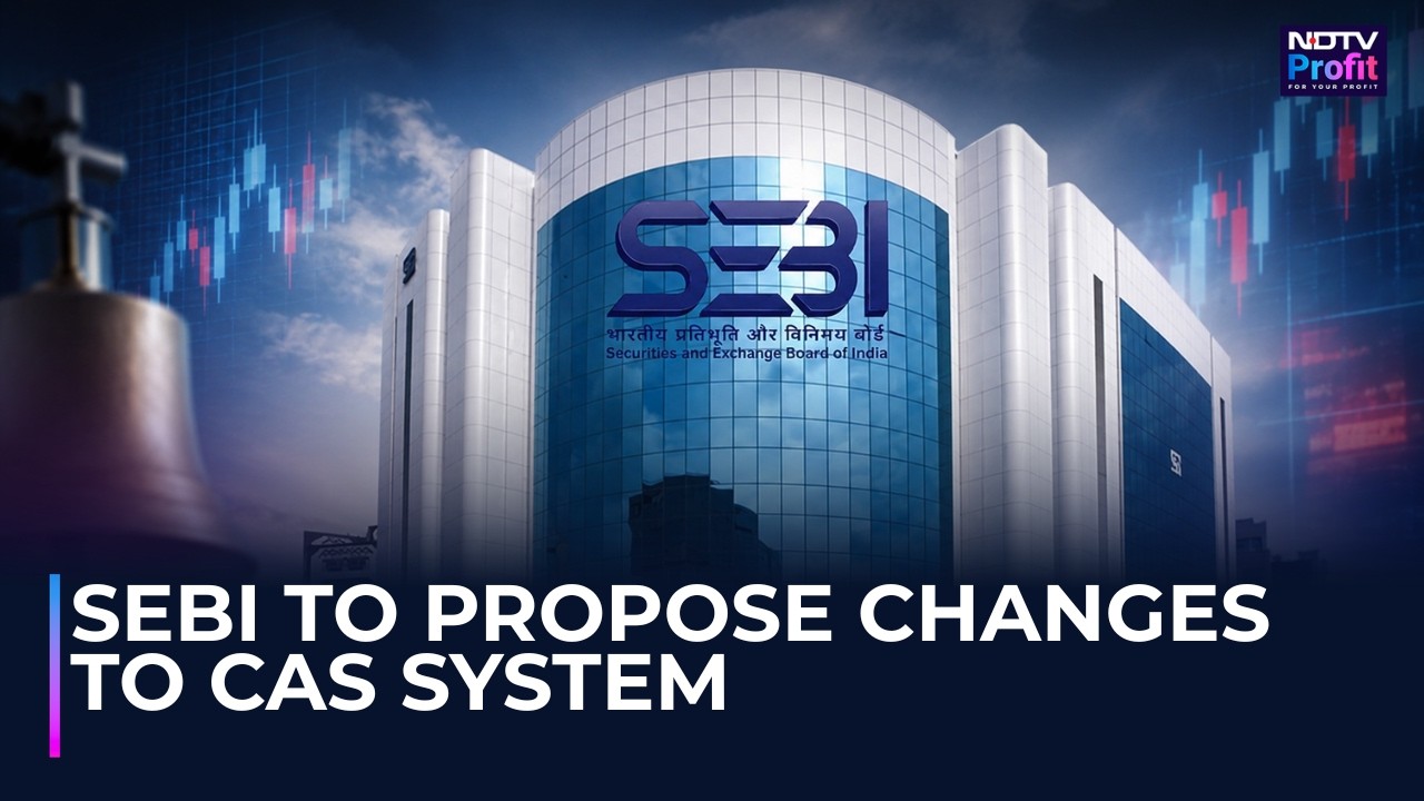 SEBI предложит изменения в системе CAS через неделю | Всё, что нужно знать о предлагаемом пересмотре
