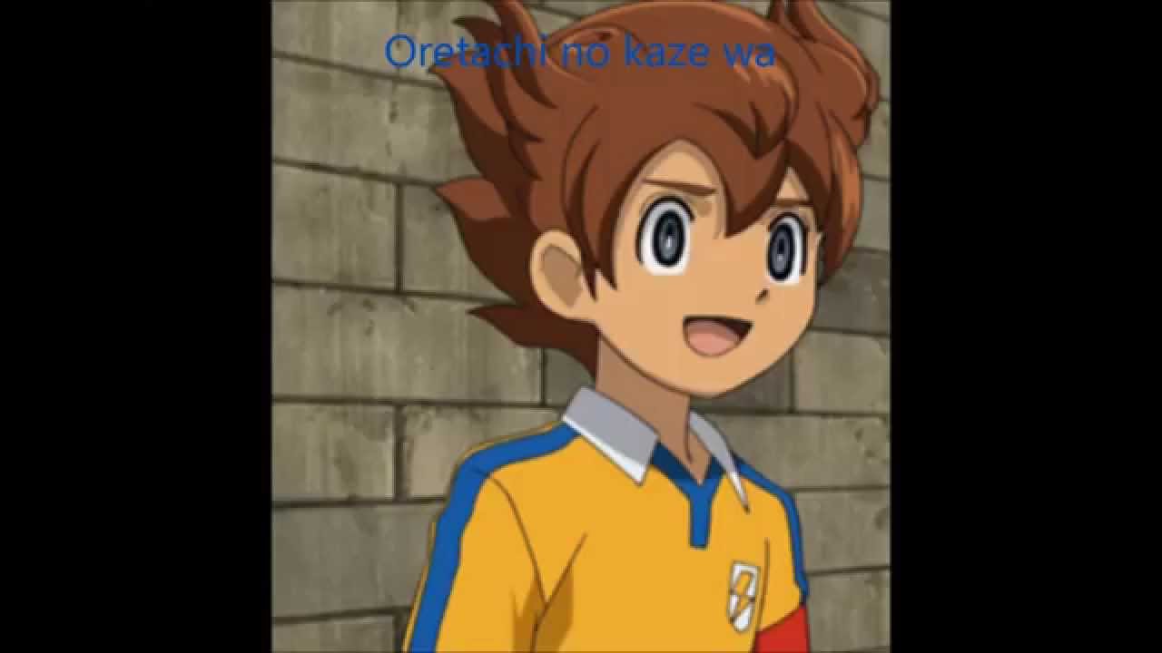 Ii kaze ga fuite kitaa! Tenma and Fey /Lyrics.