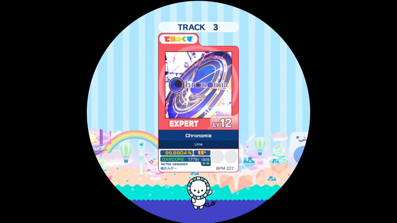 【maimaiDX】Chronomia EXPERT DX AP【外部出力】