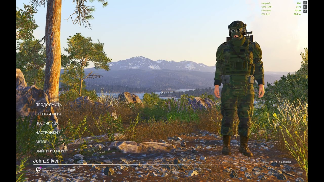 Мои настройки SCUM