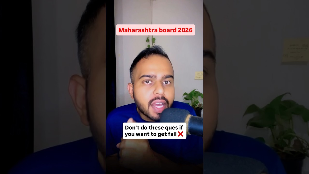 12th HSC Board English Paper Leak*d😱🚨| 100% Same to Same🔥🔥| #hscboard2026 Big Update😱
