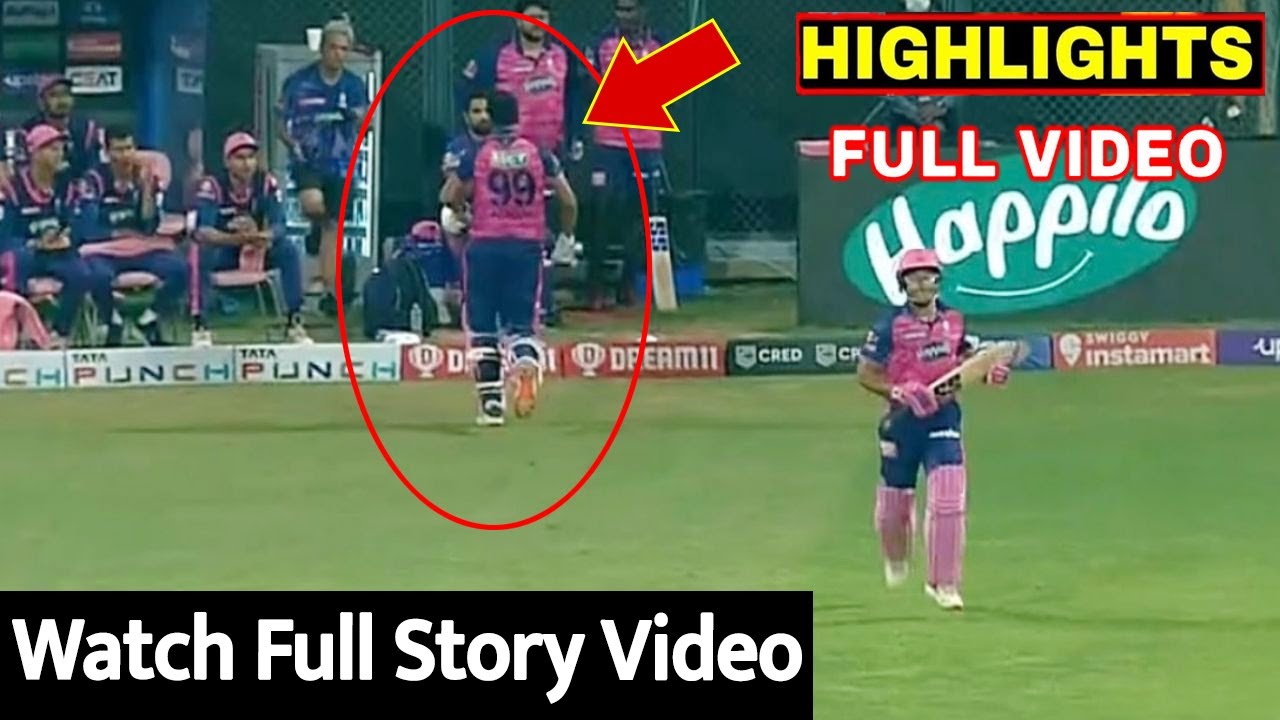 ashwin retired out | What is RETIRED OUT in Cricket | Ashwin RETIRED OUT Video || #ashwinretiredout