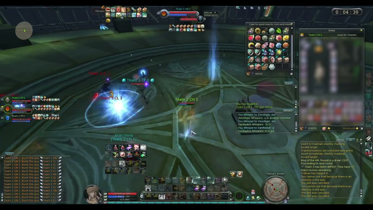 【AION SEA 4.8】3v3v3 Vol.1
