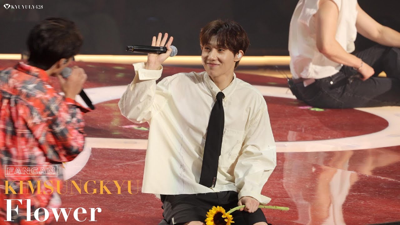 [4K] 20240713  FLOWER 김성규  INFINITE FAN MEETING [무한대집회Ⅳ]