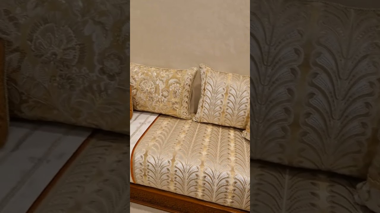 صالونات مغربية