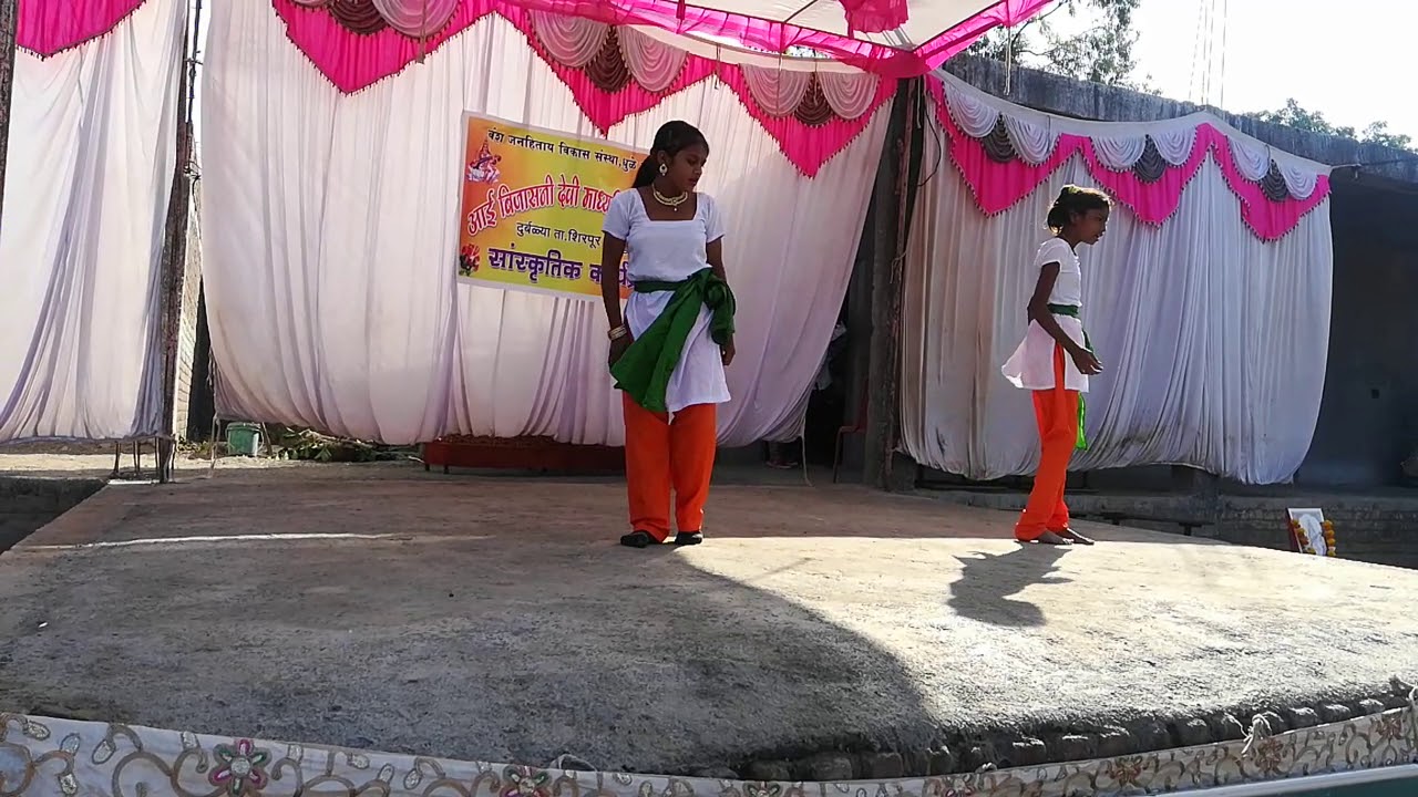 Aai bijasani Devi madhyamik vidyalaya, durbalya tal-shirpur , student gathering