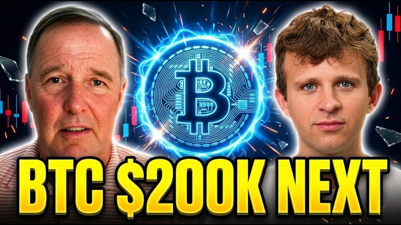 BTC $200 000: почему биткоин обходит золото (Lepard & Mallers)
