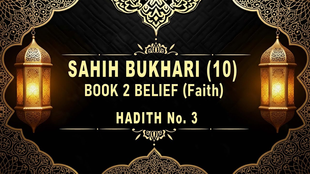 Who is a True Muslim? | Hadith No.3 | Sahih al-Bukhari