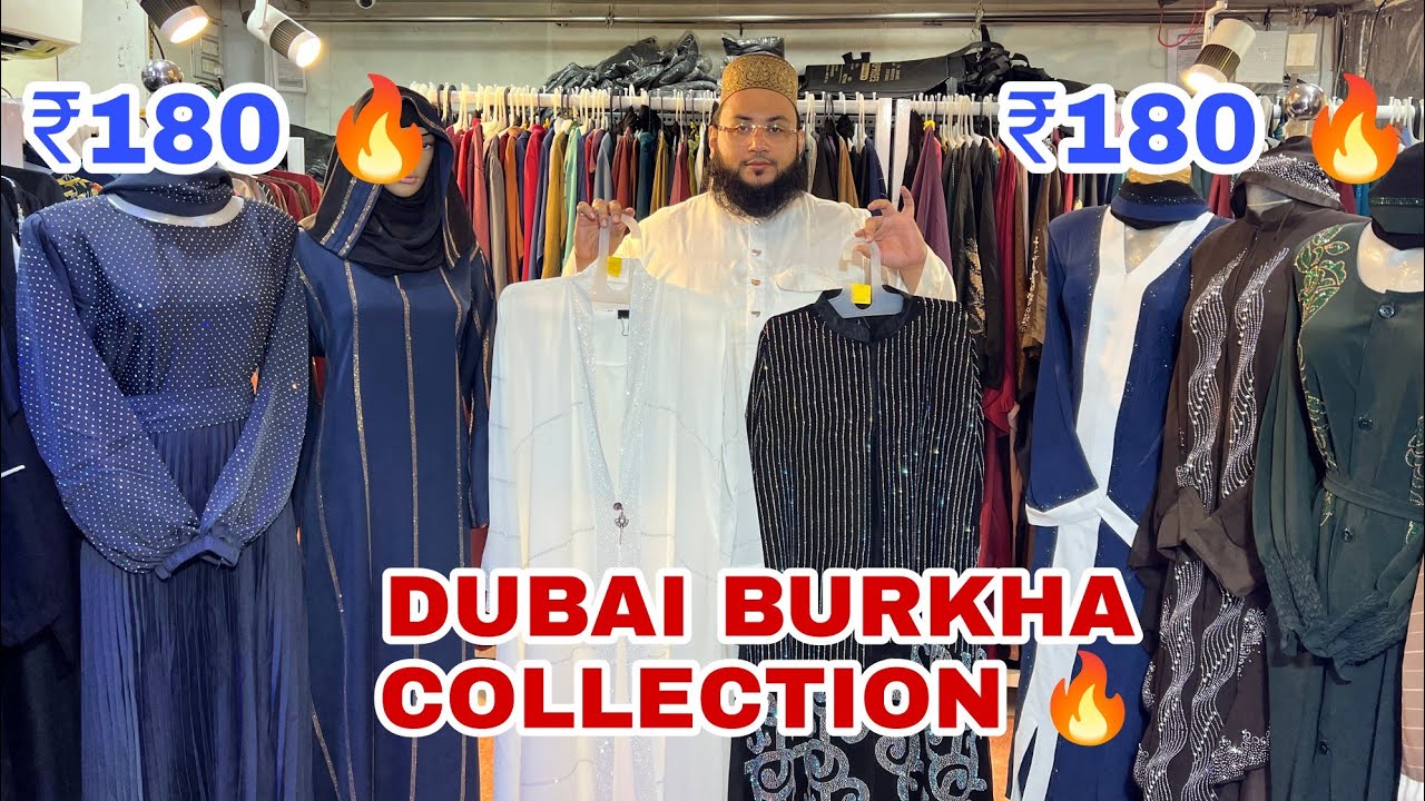 MOHAMMAD ALI ROAD CHEAPEST BURKHA COLLECTION |BURKHA'S ONLY 180 RS | NAKHUDA MOHALLA BURQA MARKET|