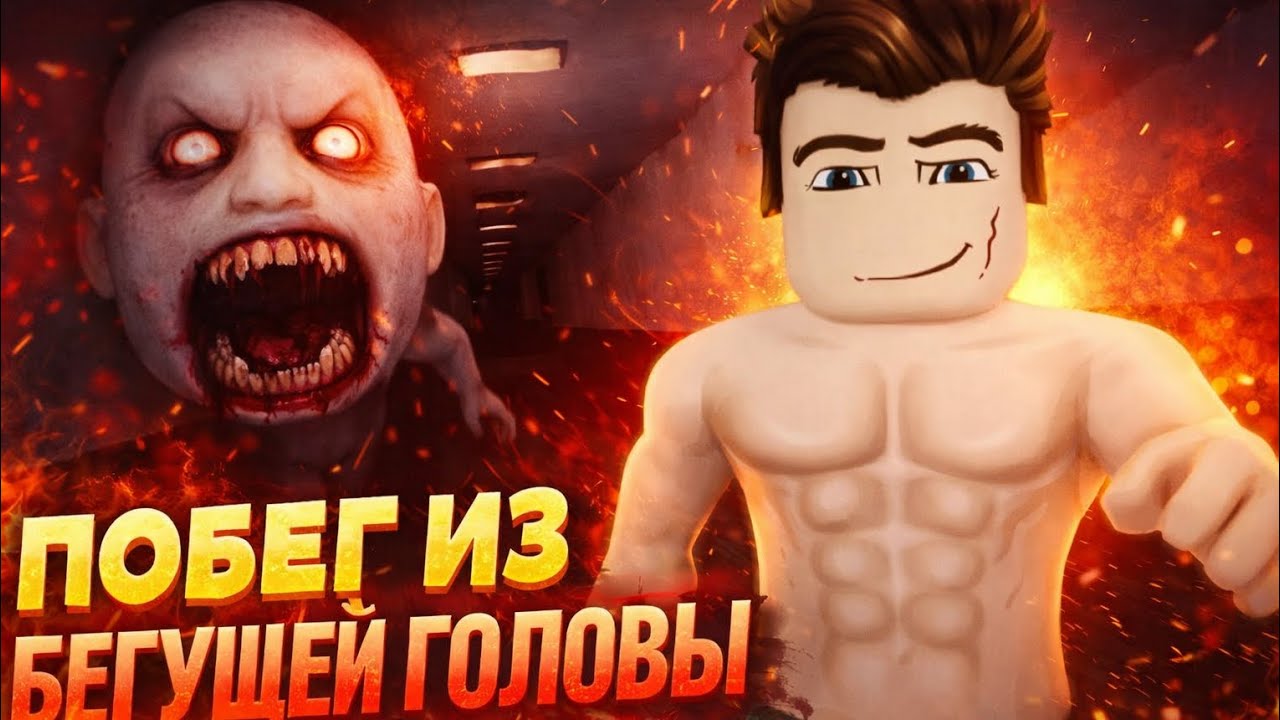 Бастар мені әбден қинады