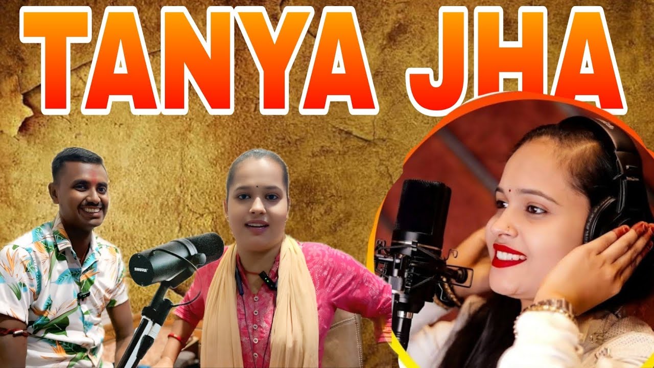 #video TANYA JHA #rajnewslive raj news live #tanyajha tanya jha #bhojpuri bhojpuri update