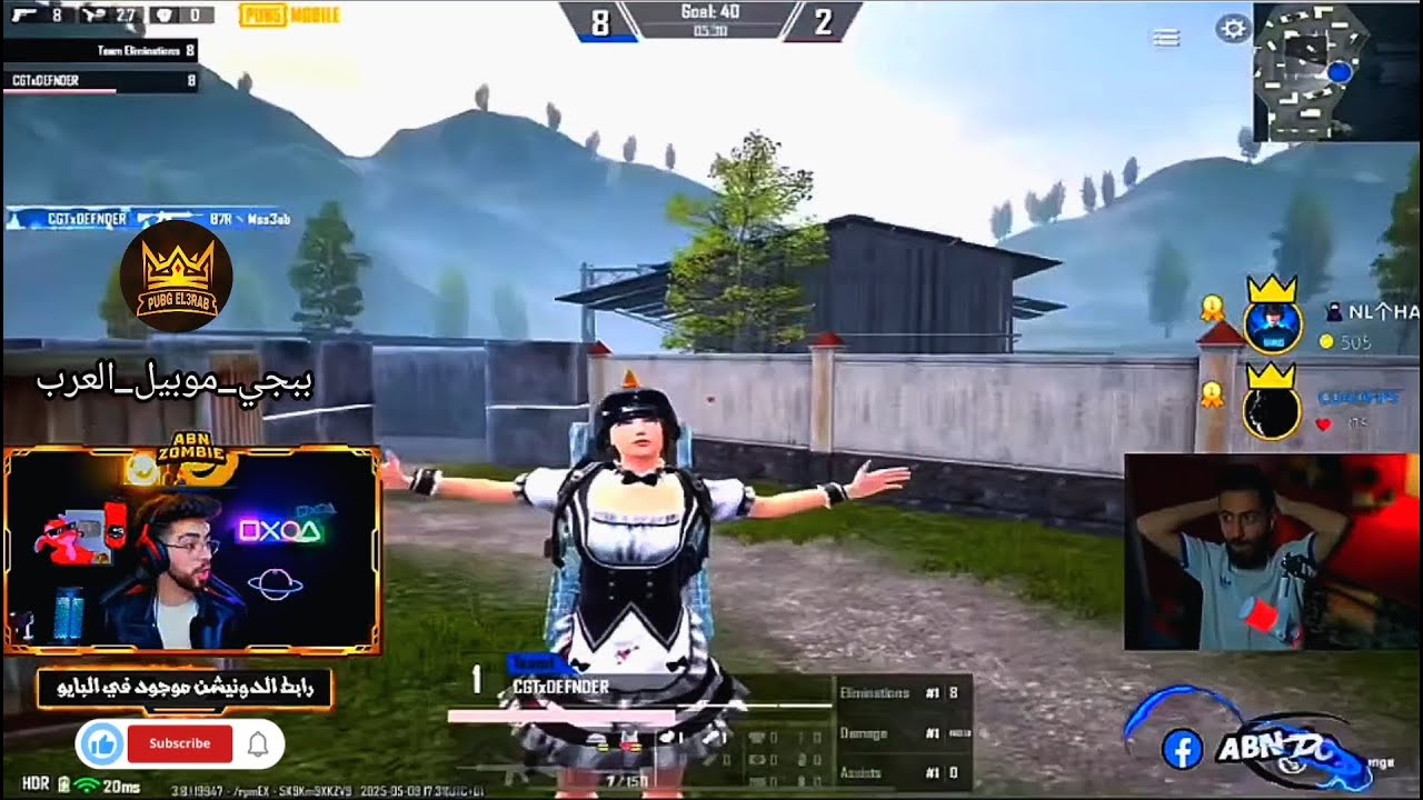 الروم الفاصلة بين ديفندر وبحر 🇱🇾 في نهائي البطوله  / Final challenge Defender vs Bhr 🥶🔥