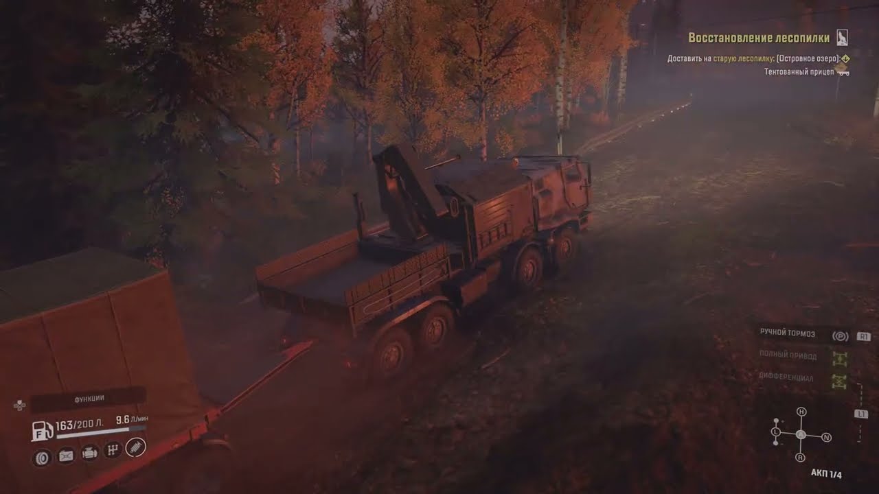 SnowRunner — #66: Восстановление лесопилки | Мичиган