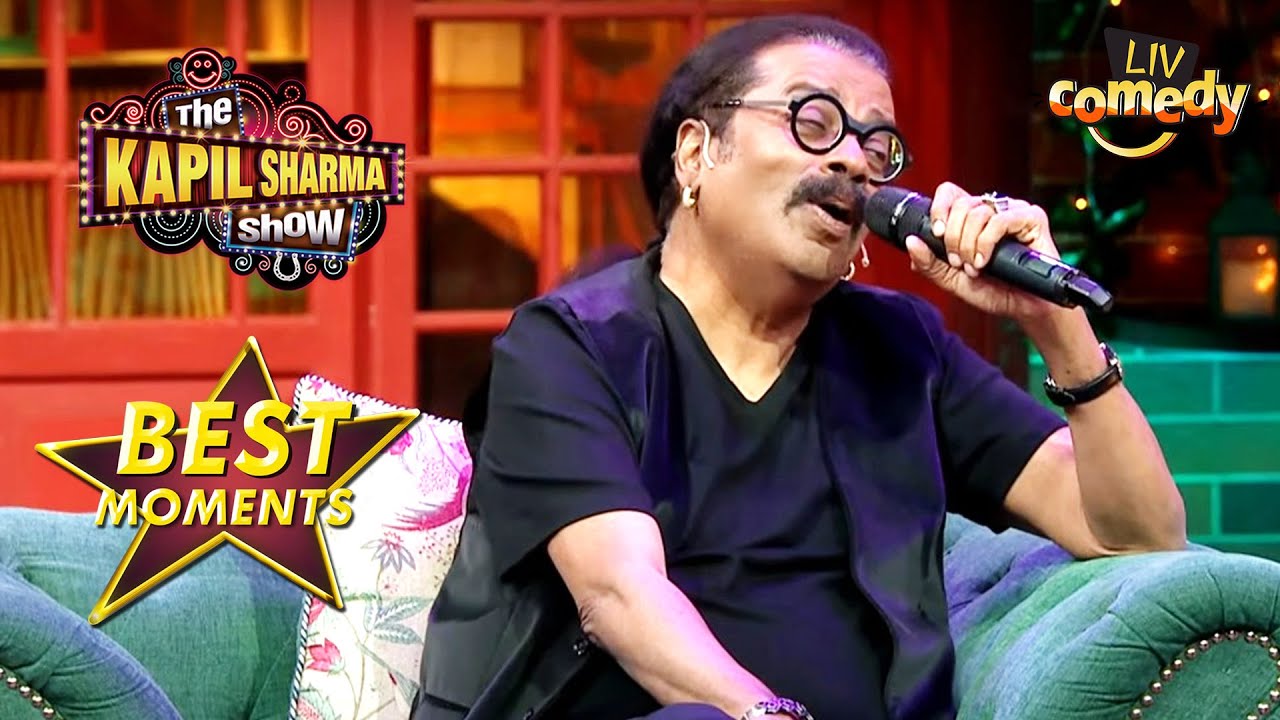 The Kapil Sharma Show | Hariharan Ji Aur Anup Ji Ki Ek Zabardast Jugalbandi | Best Moments