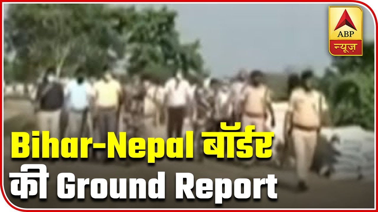 Ground Report From Gandak Dam Amid Indo-Nepal Border Tension | ABP News
