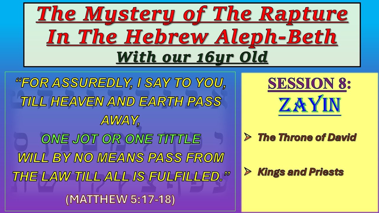 THE “HIDDEN MYSTERY” OF HARPAZO IN THE HEBREW ALEPH-BETH: SES-8: ‘ZAYIN’