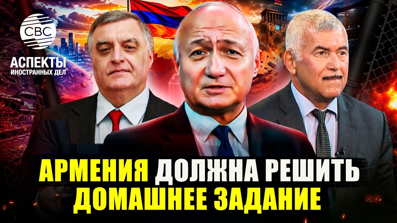 Стамбульская декларация: геополитическое трио Азербайджан-Грузия-Турция в действии